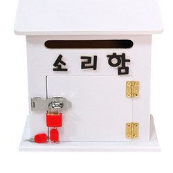 침묵의함대