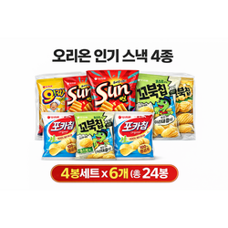오리온 인기 스낵 과자모음 세트 170g (포카칩/꼬북칩/썬칩/오감자), 1세트