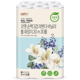 코멧 순백 3겹 라벤더 바닐라 롤화장지: 고급스러움과 실용성을 동시에!