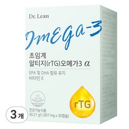 닥터린 초임계 알티지 오메가3 알파, 건강을 위한 최선의 선택!