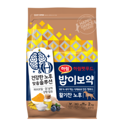 하림펫푸드밥이보약 강아지 기능성 사료