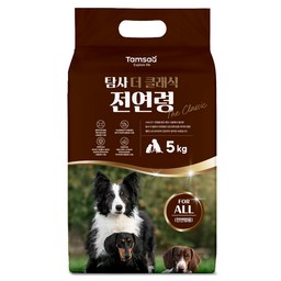 탐사 전연령 강아지 더 클래식 사료