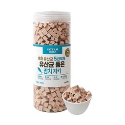 라피끄 강아지 유산균 품은 져키