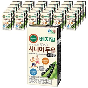 베지밀 5060 시니어 두유 검은콩, 190ml, 48개