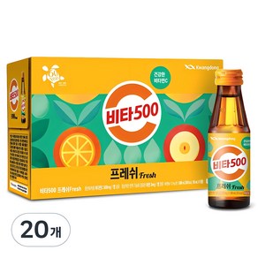 비타500 프레쉬