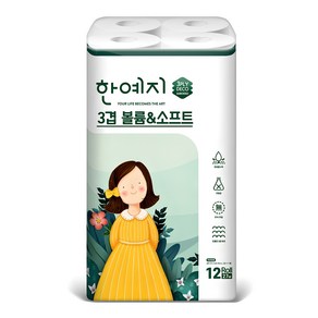 한예지 볼륨 앤 소프트 천연펄프 3겹 데코 고급롤화장지