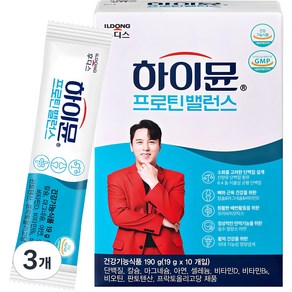 하이뮨 프로틴 밸런스 스틱형, 190g, 3개