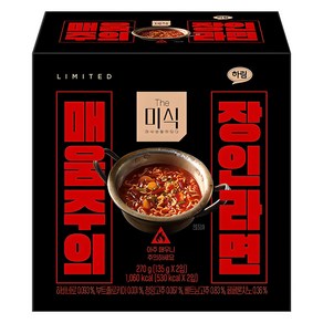 더미식 매움주의 장인라면 270g(135g x 2개)