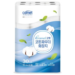 코멧 코튼 파우더 도톰한 3겹 화장지 30m, 30롤, 1개