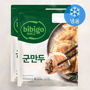 비비고 군만두 (냉동)