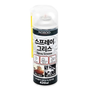 노루페인트 노루 스프레이 그리스 420ml