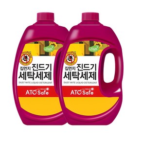 아토세이프 집먼지진드기 액상세제 본품, 2.5L, 2개