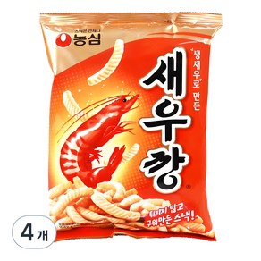 농심 새우깡