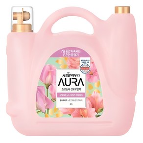 아우라 초고농축 섬유유연제 윌 유 메리 미 본품, 8L, 1개