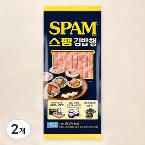 스팸 김밥햄, 260g, 2개