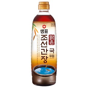 샘표 맑은 조선간장