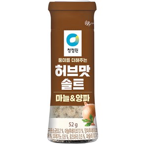 청정원 허브맛솔트 마늘&양파