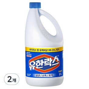 유한락스 레귤러, 2L, 2개