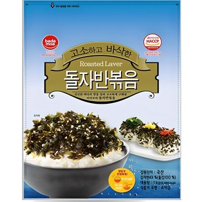 바다모아 김자반 돌자반볶음 업소용, 1kg, 1개