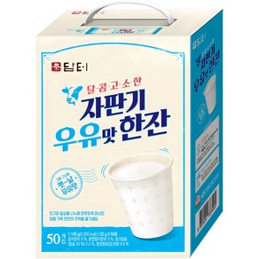 담터 자판기 우유맛 한잔 분말