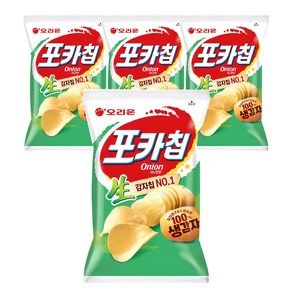 오리온 포카칩 어니언맛