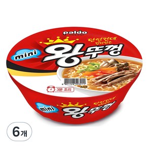 팔도왕뚜껑 미니 왕뚜껑 컵라면 80g, 6개