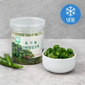 우리땅 유기농 인증 간편 청양고추 (냉동), 120g, 1통