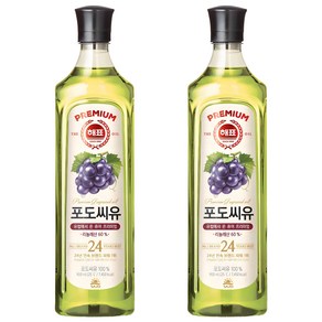 해표 포도씨유, 900ml, 2개