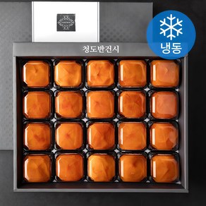 푸드베이스 청도반건시 세트 20입 1.6KG (특대과) (냉동)