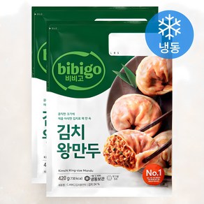 비비고 김치 왕만두 (냉동)