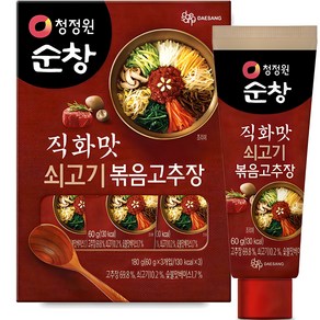 청정원순창 직화맛 쇠고기 볶음고추장 3p