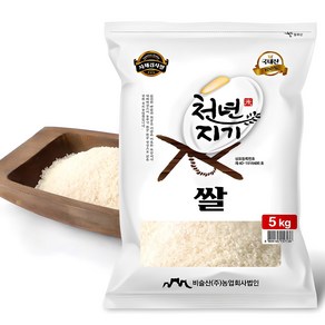 비슬산 천년지기쌀 2024년산 햅쌀 백미, 상등급, 5kg, 1개