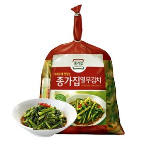 종가집 종가 열무김치 2.5kg, 1개