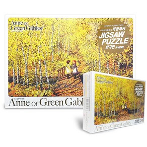 학산문화사 빨강머리앤 오솔길에서의 약속 직소퍼즐 500pcs, 전체이용가, 1개