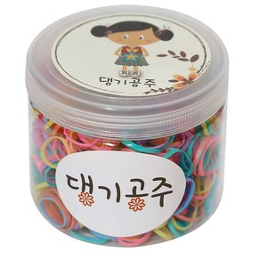 댕기공주 여아용 헤어밴드