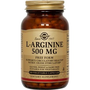 솔가 L-아르기닌 500mg 베지터블 캡슐, 100정, 1개