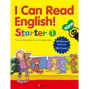 New I Can Read English State. 1, HAPPY HOUSE