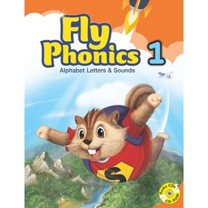 Fly Phonics. 1:Alphabet Lettes & Sounds, 투판즈