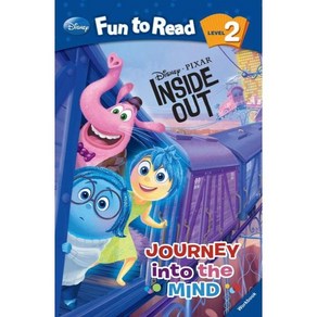 Inside Out: Jouney into the Mind Level. 2, 투판즈