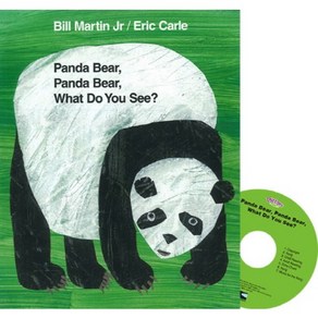 Panda Bea Panda Bea What Do You See?, 투판즈