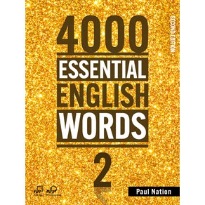 4000 Essential English Words 2