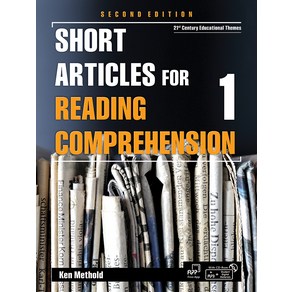 Short Articles for Reading Comprehension 1