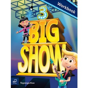 [CompassPublishing]Big Show 3 Wokbook, CompassPublishing