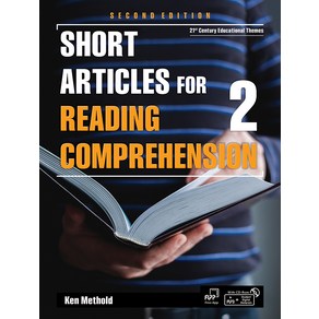 Shot Aticles fo Reading Compehension 2, Compass Publishing