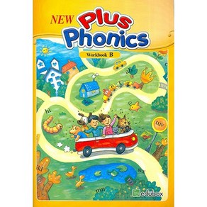 New Plus Phonics B Wokbook, 에듀박스