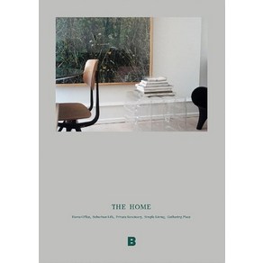 [제이오에이치]THE HOME 더 홈, 제이오에이치