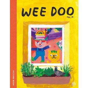 위두(WEE DOO) Vol 18: Picture Book