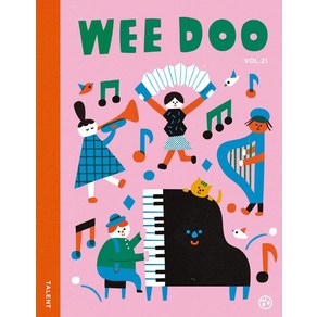 위두(WEE DOO) Vol 21: TALENT