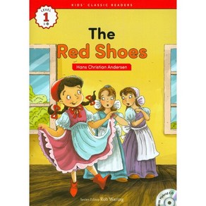 The Red Shoes(Hans Christian Andersen)