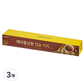 탐사 네스프레소 호환 헤이즐넛 캡슐 커피, 5g, 10개입, 3개